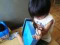 20120914091339