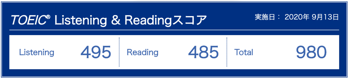 f:id:katainaka0503:20201006170913p:plain f:id:katainaka0503:20201006170913p:plain