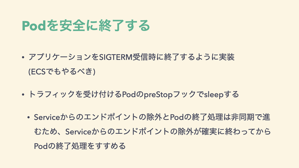 f:id:katainaka0503:20210610164630j:plain