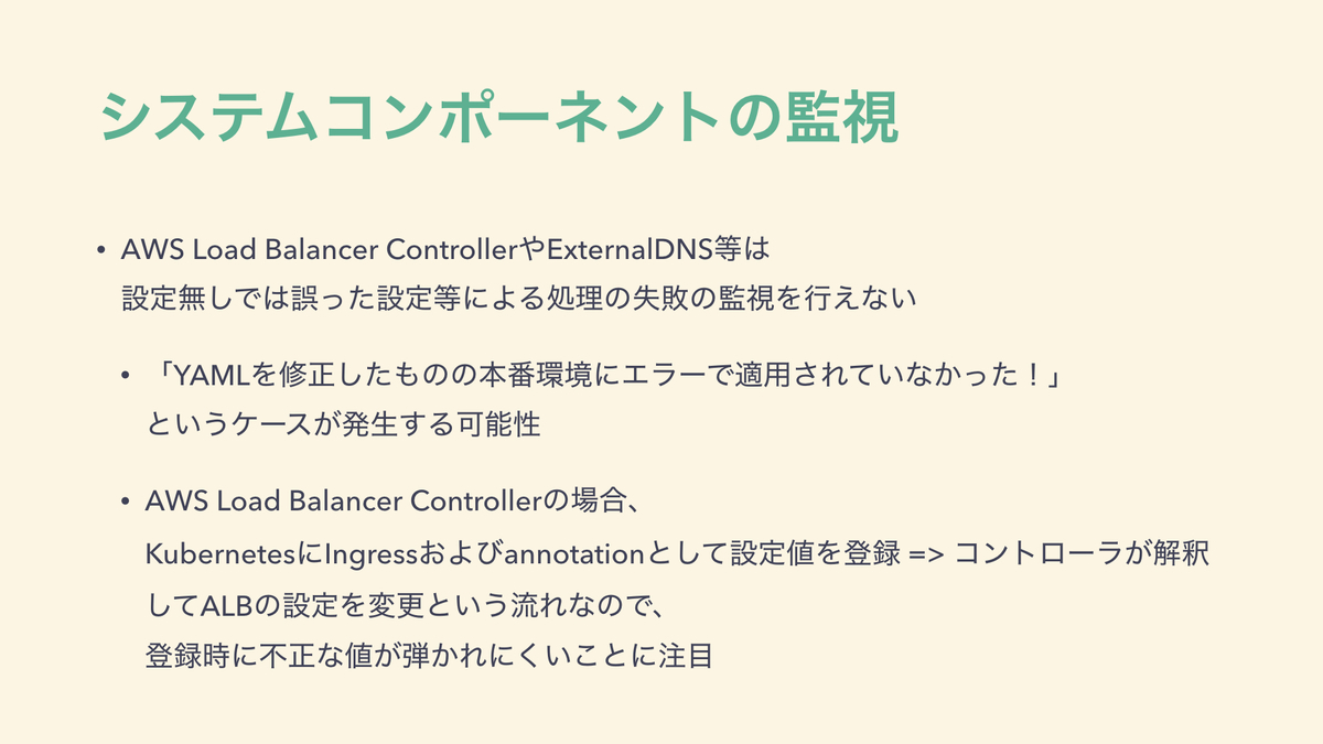 f:id:katainaka0503:20210628173002j:plain