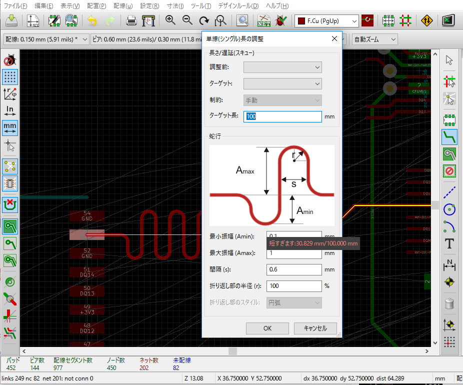 f:id:katakanan:20161228002654p:plain f:id:katakanan:20161228002654p:plain