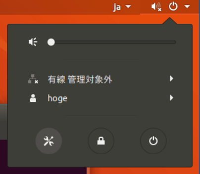 f:id:katakanan:20180502111344p:plain f:id:katakanan:20180502111344p:plain