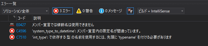 f:id:katakanan:20180614030219p:plain