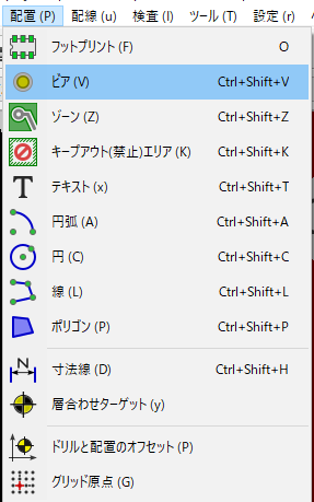 f:id:katakanan:20180801003201p:plain f:id:katakanan:20180801003201p:plain