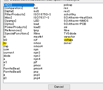 f:id:katakanan:20180927193752p:plain