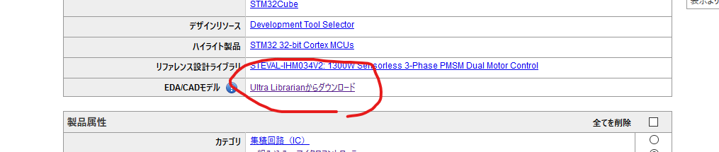 f:id:katakanan:20190120211031p:plain f:id:katakanan:20190120211031p:plain