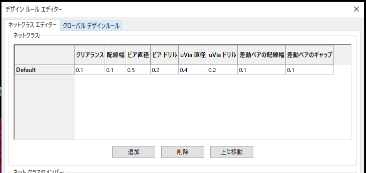 f:id:katakanan:20190120222158p:plain f:id:katakanan:20190120222158p:plain