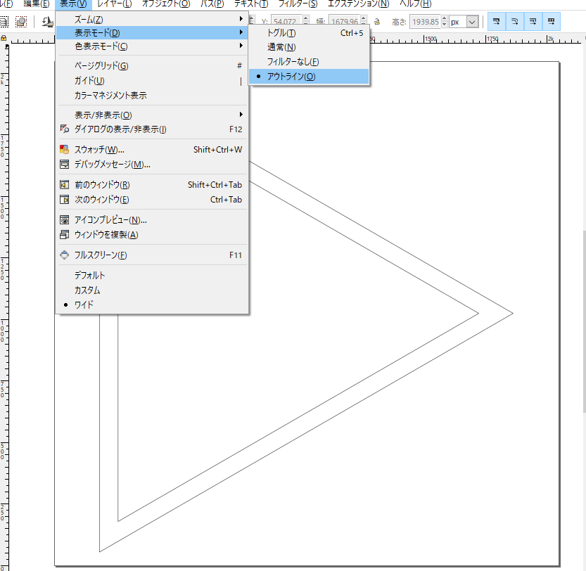 f:id:katakanan:20190606005843p:plain f:id:katakanan:20190606005843p:plain