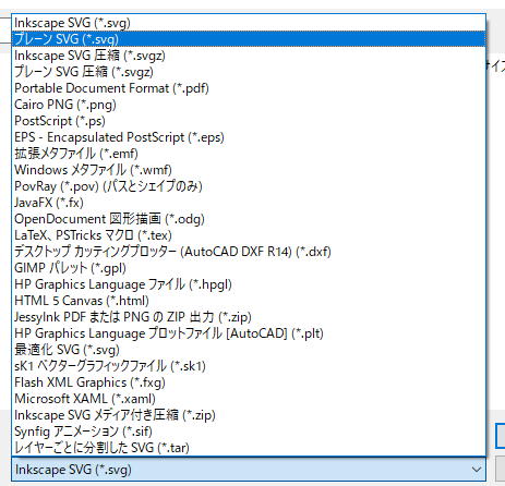 f:id:katakanan:20190606005926p:plain f:id:katakanan:20190606005926p:plain
