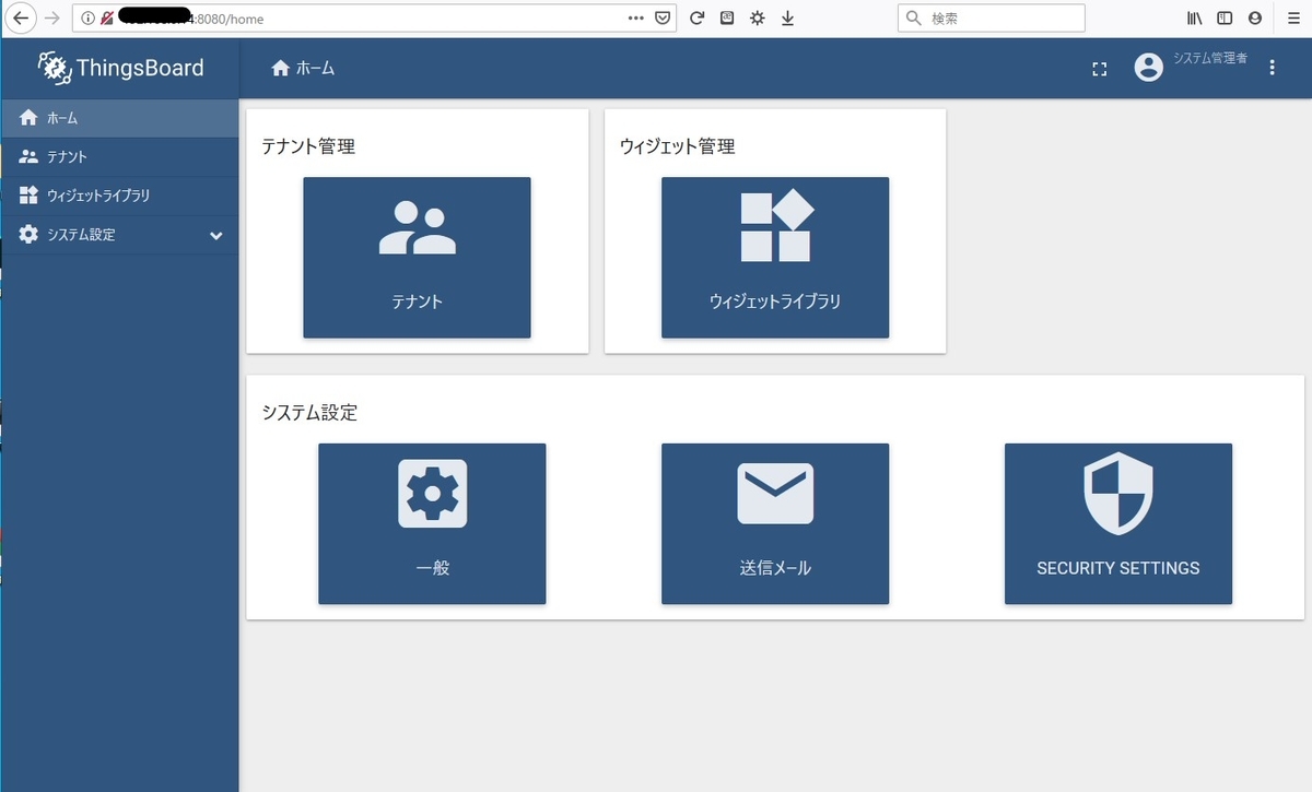 f:id:katakanan:20190929045026j:plain