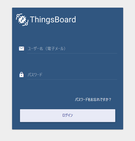 f:id:katakanan:20190929051110p:plain