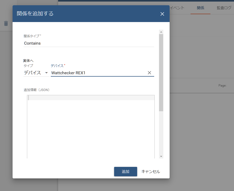 f:id:katakanan:20191005035031p:plain