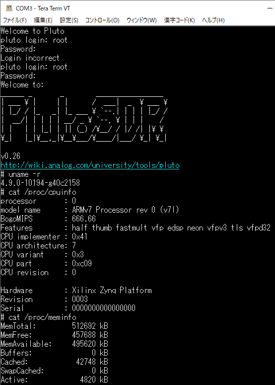 f:id:katakanan:20210427211008p:plain:w300