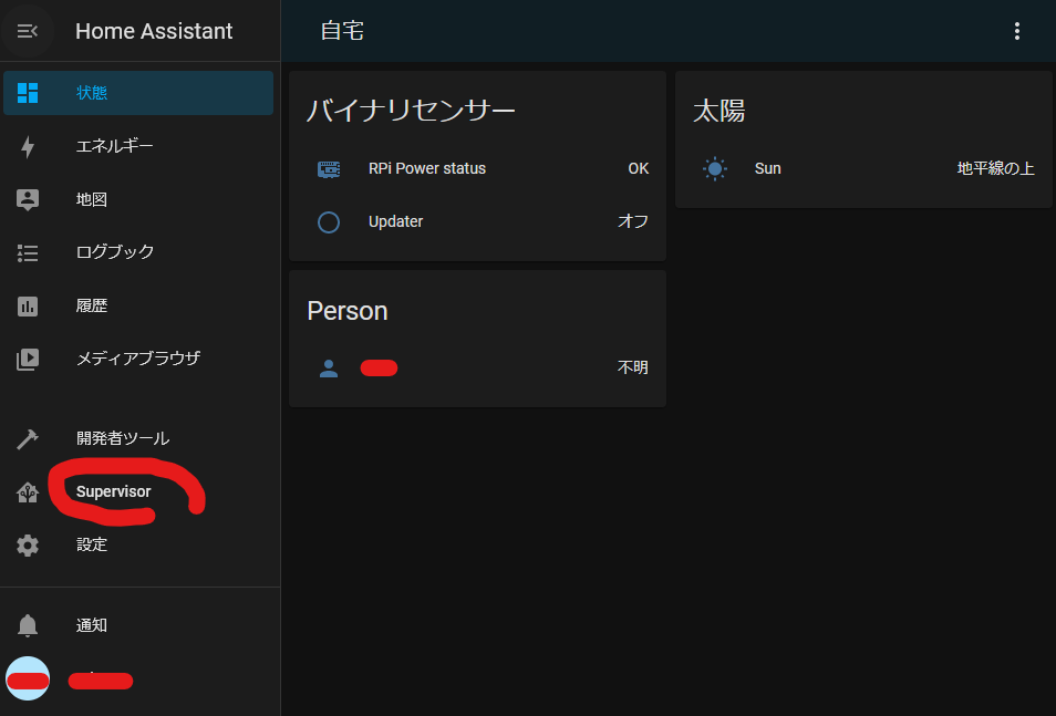 f:id:katakanan:20210808121227p:plain
