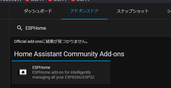 f:id:katakanan:20210808121349p:plain