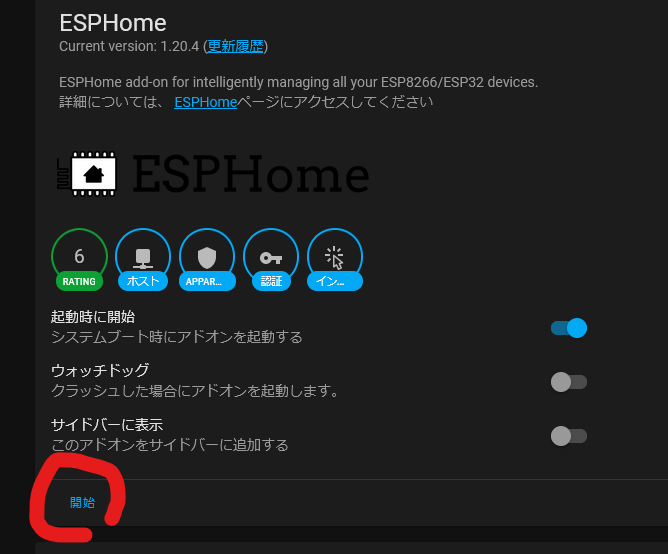 f:id:katakanan:20210808121500p:plain