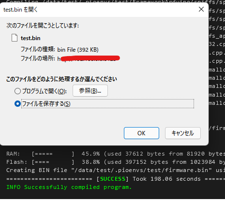 f:id:katakanan:20210808123712p:plain:w400
