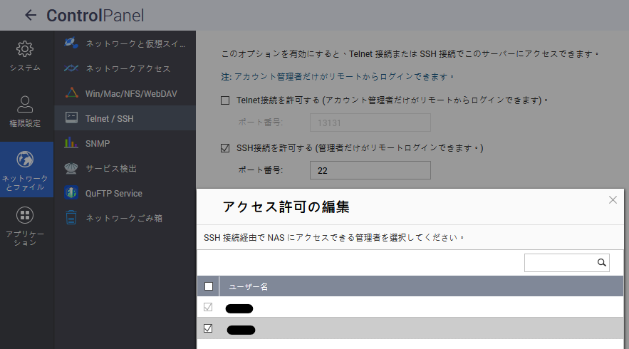 f:id:katakanan:20220220183142p:plain