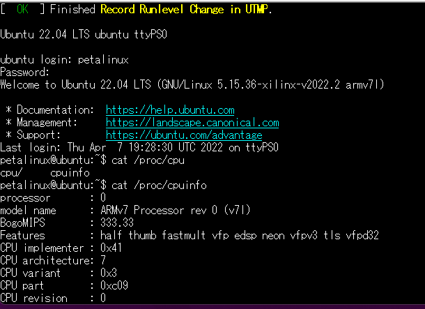 【Linux】エプソンダイレクト AT992E Ubuntu 22.04 LTS Ubuntu Linux Ver 22.04.3 LTS Live + Installer 64 Bit Desktop