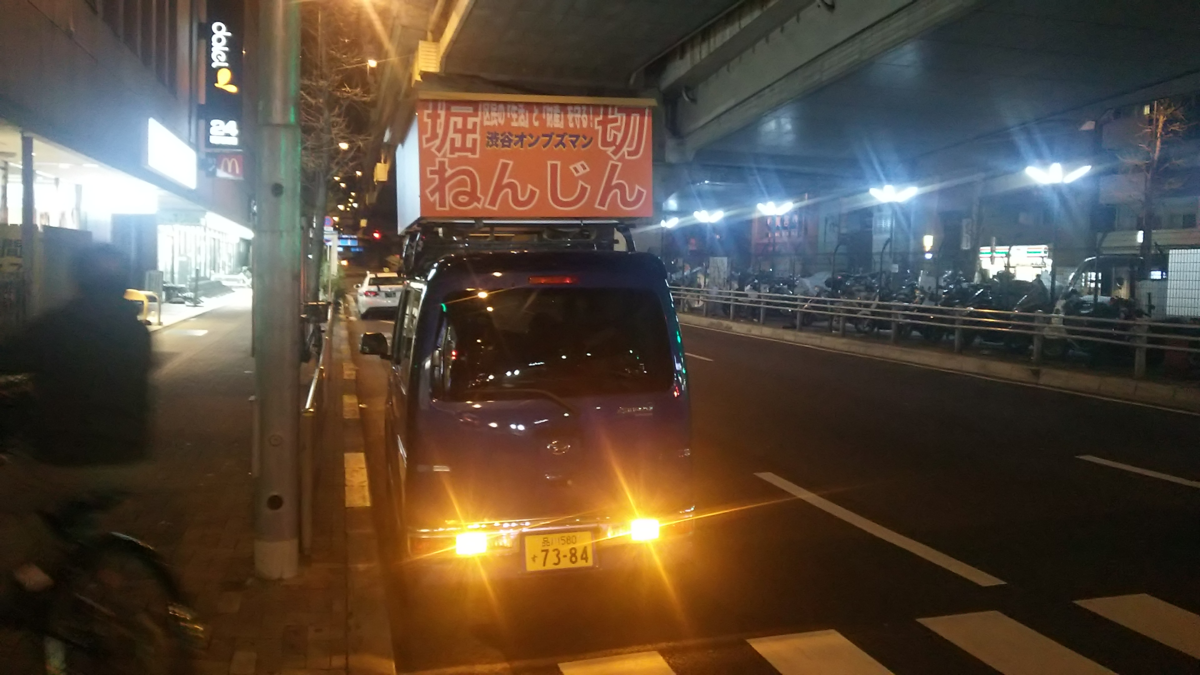 f:id:katakanasan:20190416081725p:plain f:id:katakanasan:20190416081725p:plain
