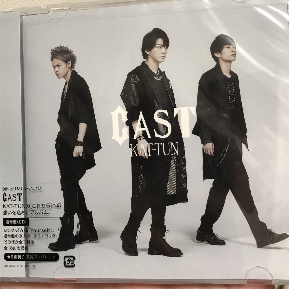 f:id:katakiryyy:20190927195304j:plain