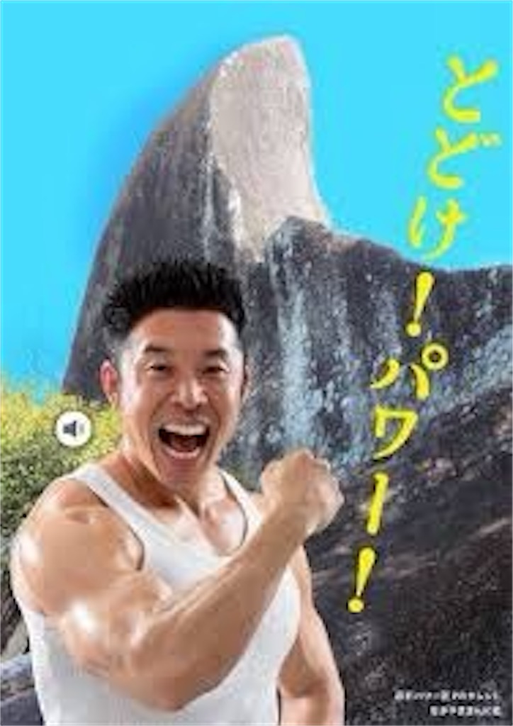 f:id:katakorikaizen0309:20220929160443j:image f:id:katakorikaizen0309:20220929160443j:image