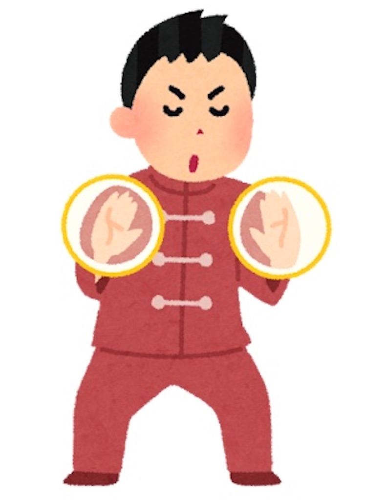 f:id:katakorikaizen0309:20221013153211j:image f:id:katakorikaizen0309:20221013153211j:image