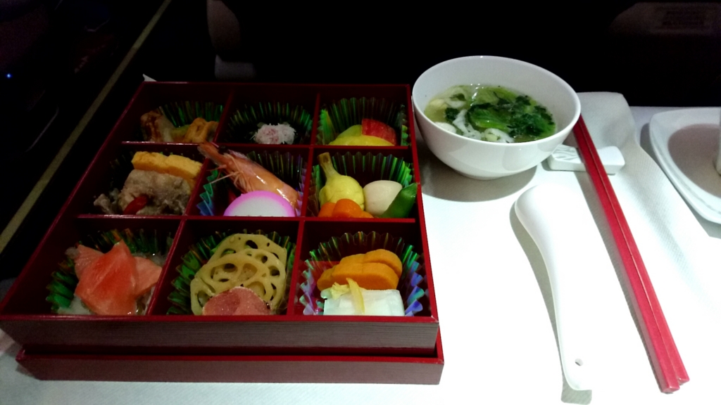 f:id:katakorix:20170302231947j:plain f:id:katakorix:20170302231947j:plain