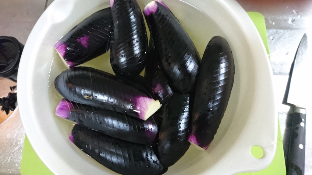 f:id:katakorix:20170702200640j:plain f:id:katakorix:20170702200640j:plain