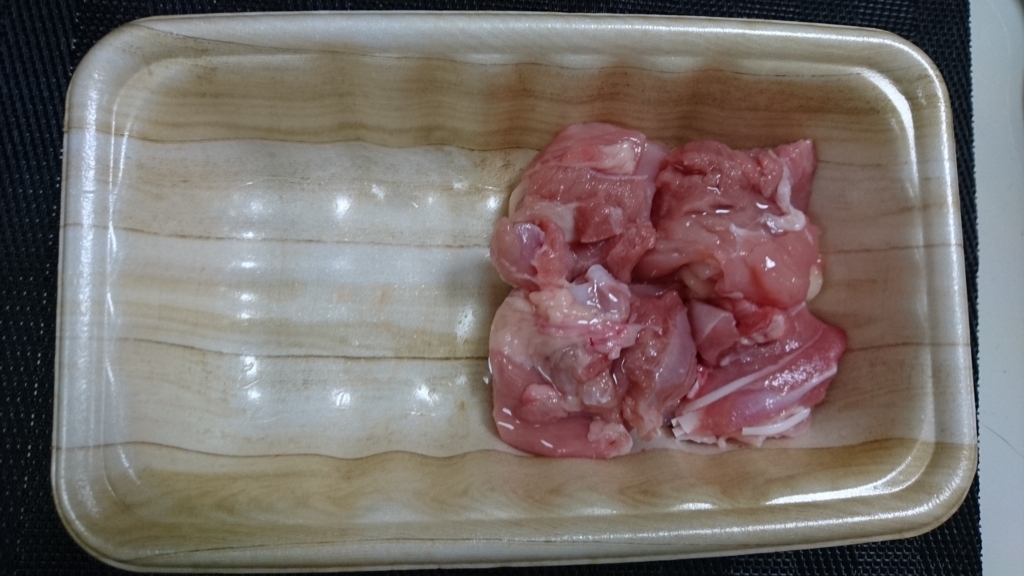 f:id:katakorix:20170702200725j:plain f:id:katakorix:20170702200725j:plain