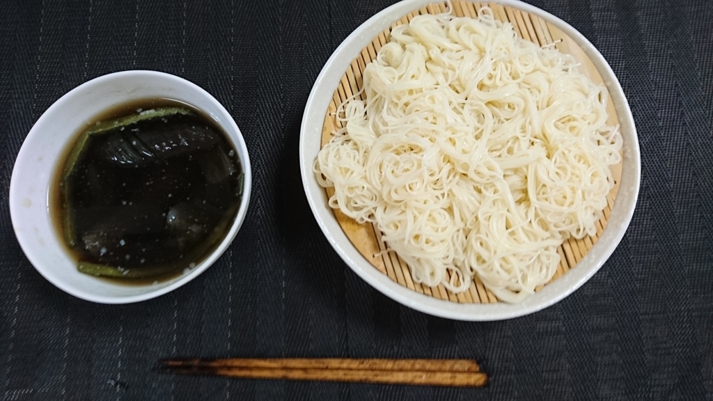 f:id:katakorix:20170703145826j:plain f:id:katakorix:20170703145826j:plain