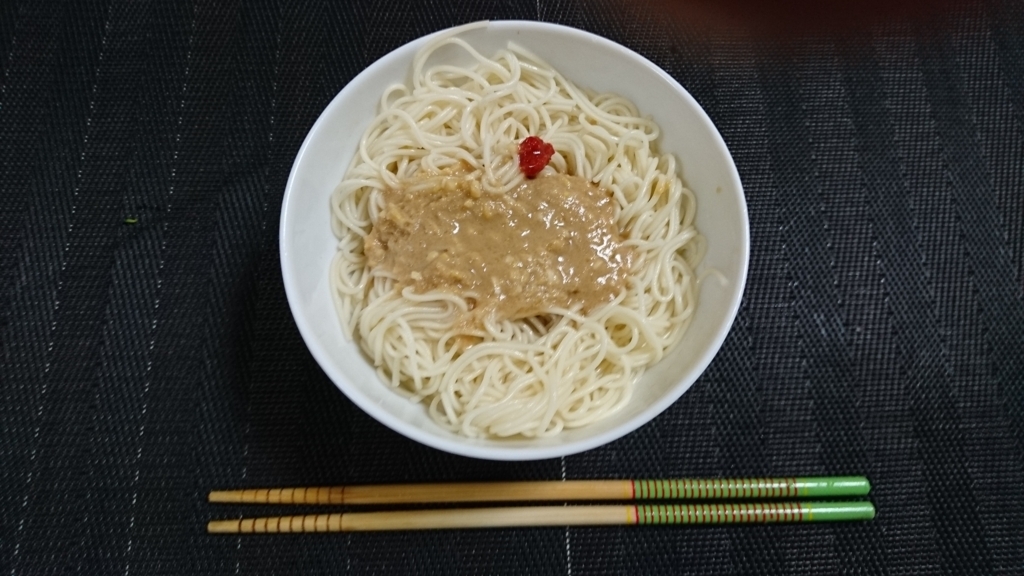 f:id:katakorix:20170705202035j:plain f:id:katakorix:20170705202035j:plain
