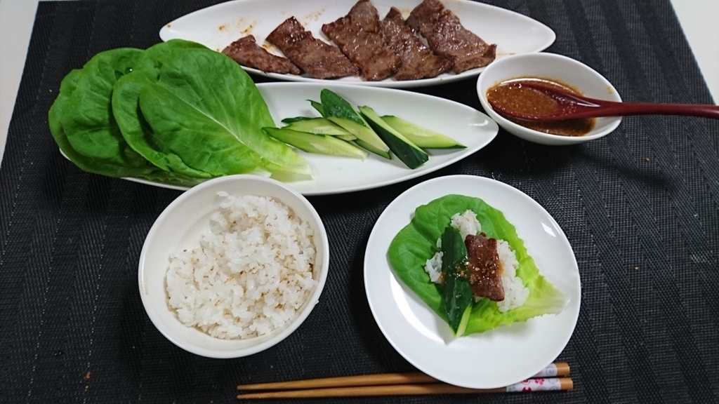 f:id:katakorix:20170706221252j:plain f:id:katakorix:20170706221252j:plain