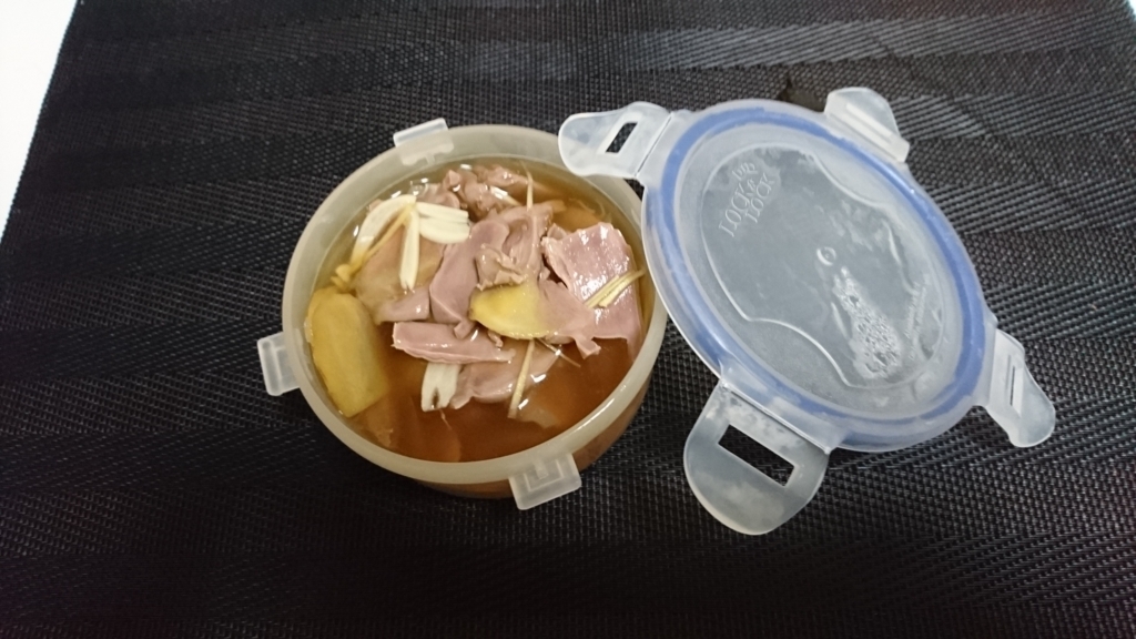 f:id:katakorix:20170708234201j:plain f:id:katakorix:20170708234201j:plain