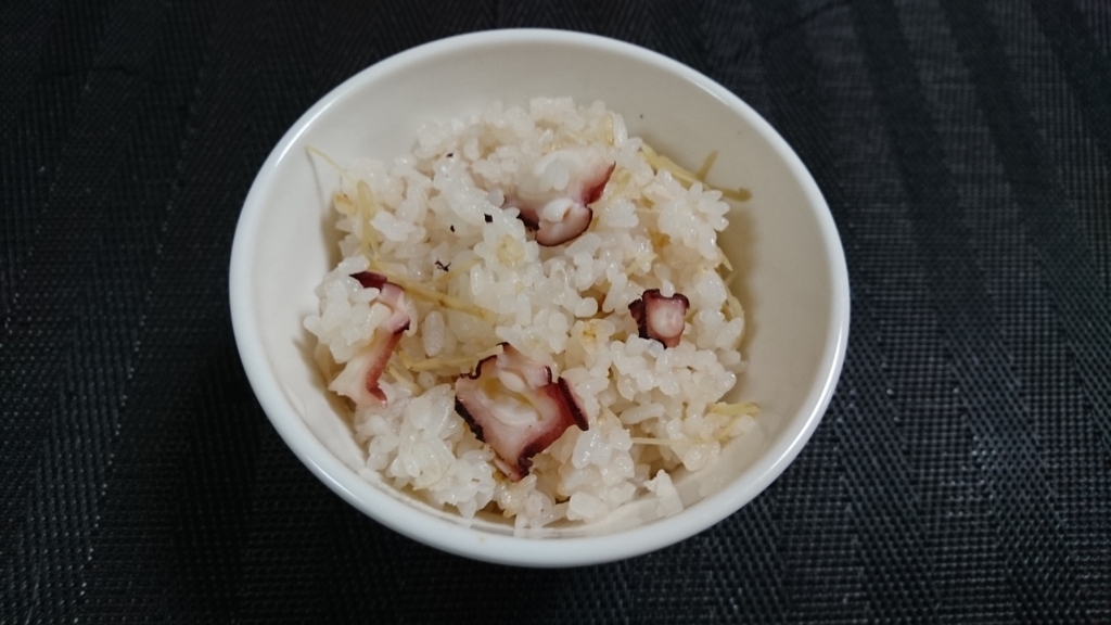 f:id:katakorix:20170718212535j:plain f:id:katakorix:20170718212535j:plain