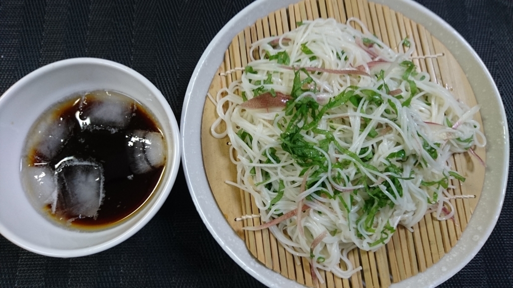 f:id:katakorix:20170721203404j:plain f:id:katakorix:20170721203404j:plain