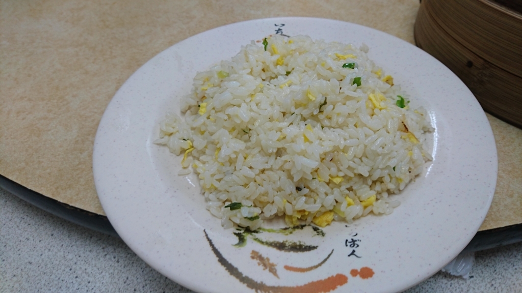 f:id:katakorix:20170724095337j:plain f:id:katakorix:20170724095337j:plain