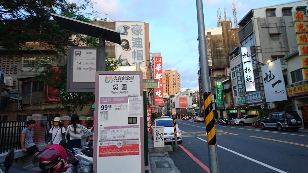 f:id:katakorix:20170724102009j:plain f:id:katakorix:20170724102009j:plain