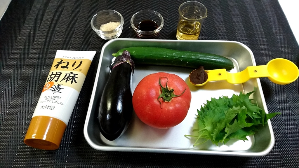 f:id:katakorix:20170728222739j:plain f:id:katakorix:20170728222739j:plain
