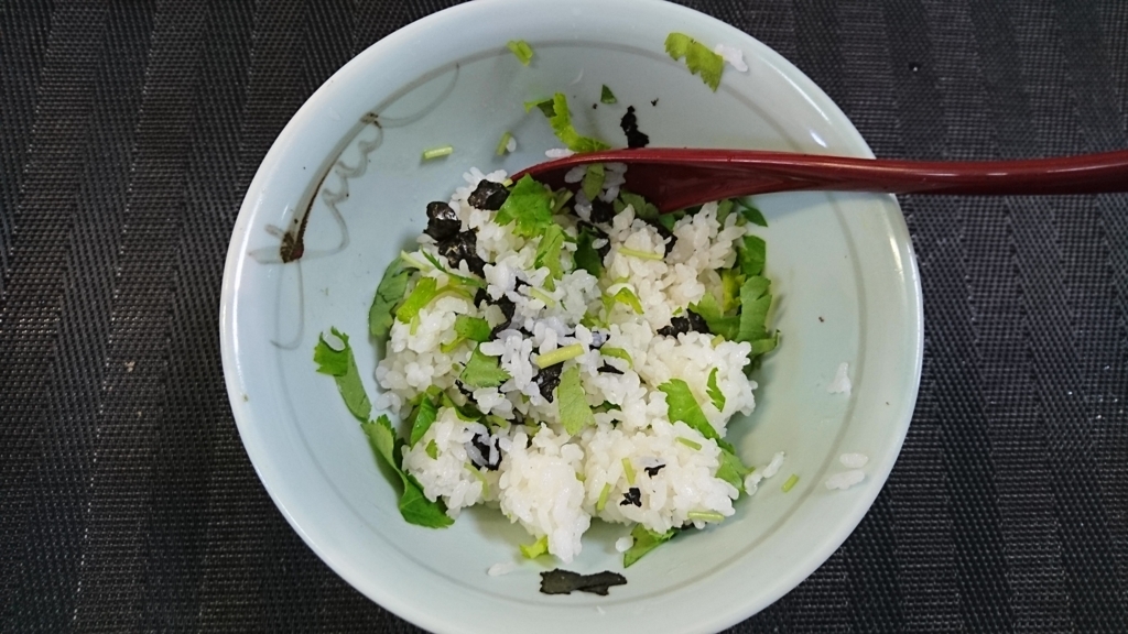 f:id:katakorix:20170731171330j:plain f:id:katakorix:20170731171330j:plain