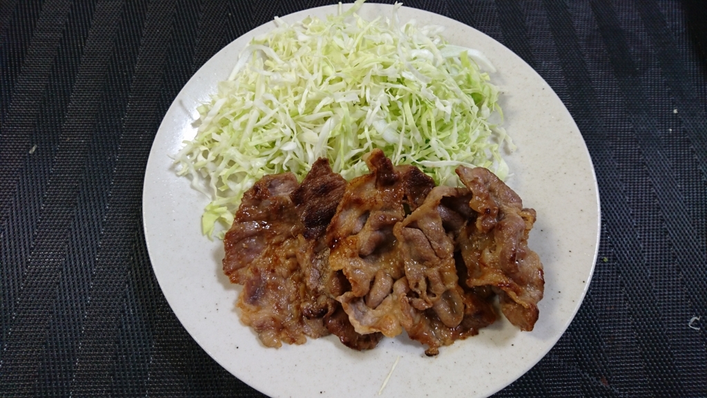 f:id:katakorix:20170802150036j:plain f:id:katakorix:20170802150036j:plain