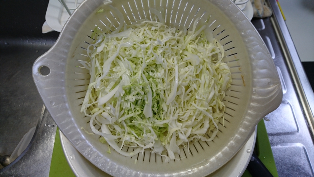 f:id:katakorix:20170802150324j:plain f:id:katakorix:20170802150324j:plain