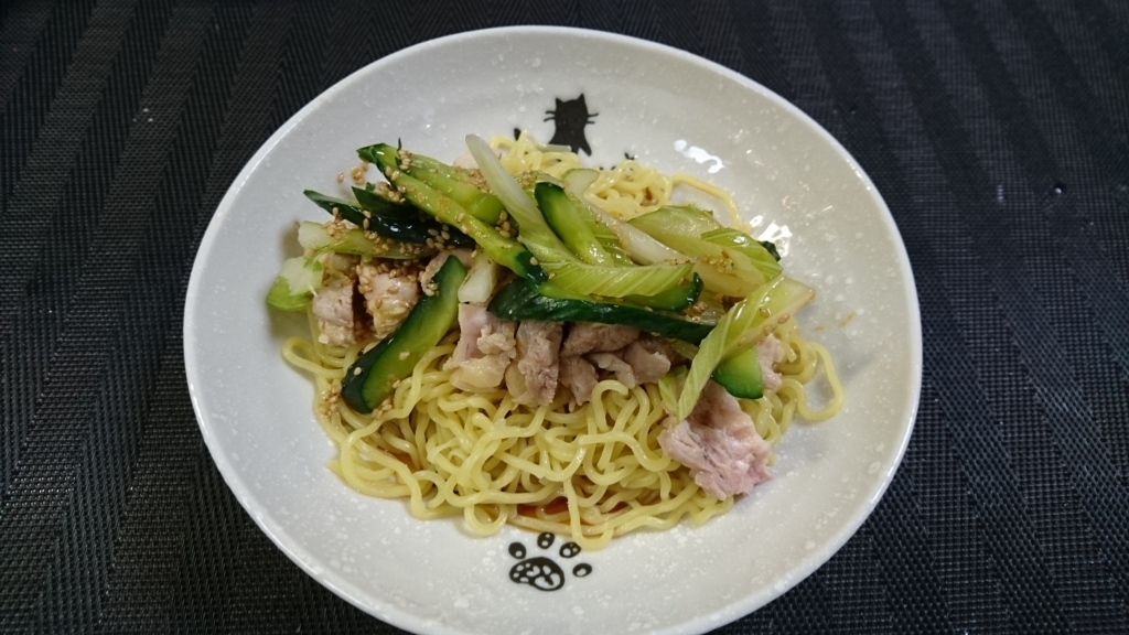 f:id:katakorix:20170804230940j:plain f:id:katakorix:20170804230940j:plain