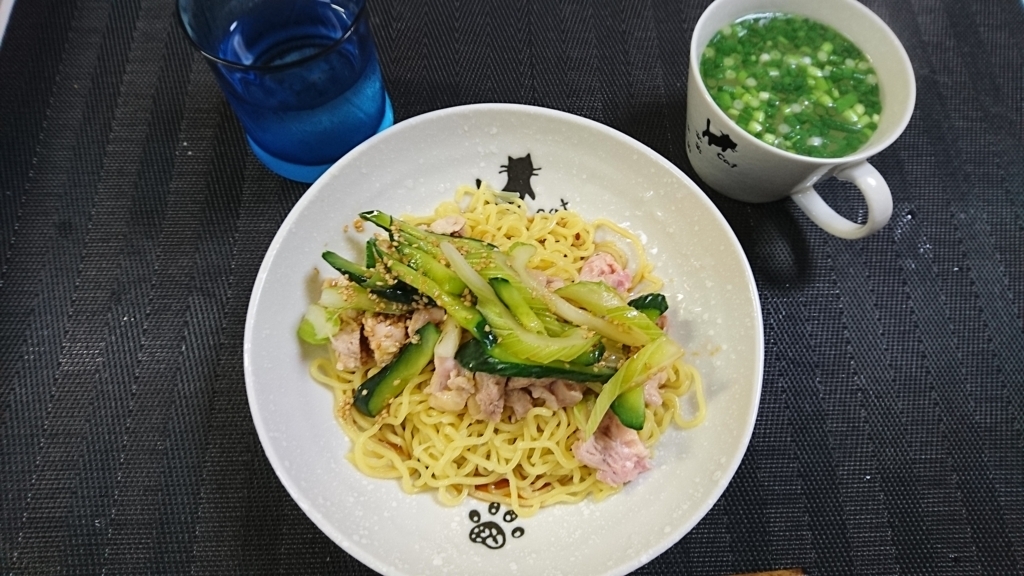 f:id:katakorix:20170804232048j:plain f:id:katakorix:20170804232048j:plain
