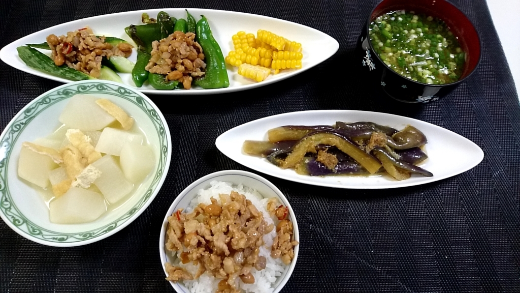 f:id:katakorix:20170816095217j:plain f:id:katakorix:20170816095217j:plain