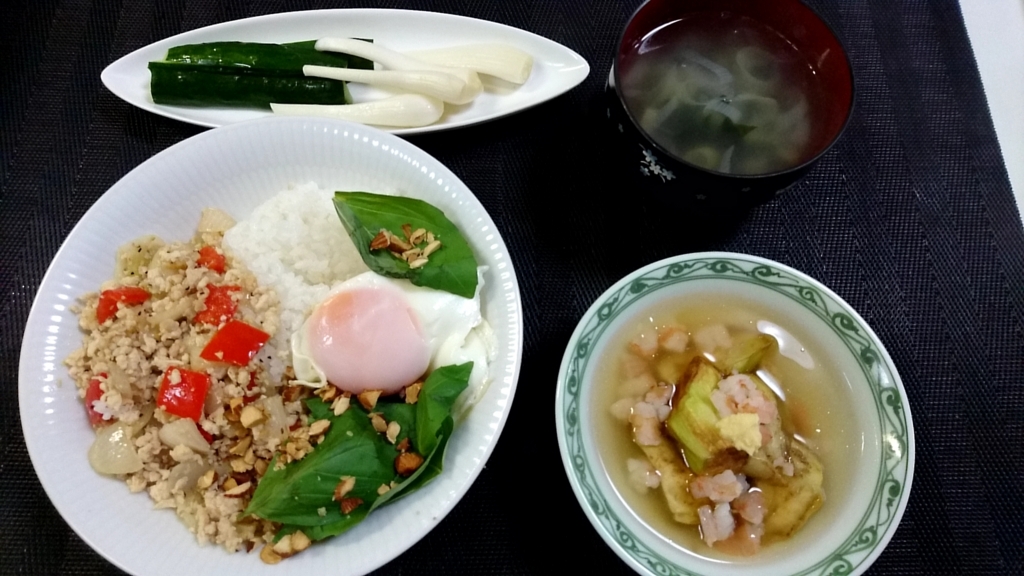 f:id:katakorix:20170817091618j:plain f:id:katakorix:20170817091618j:plain