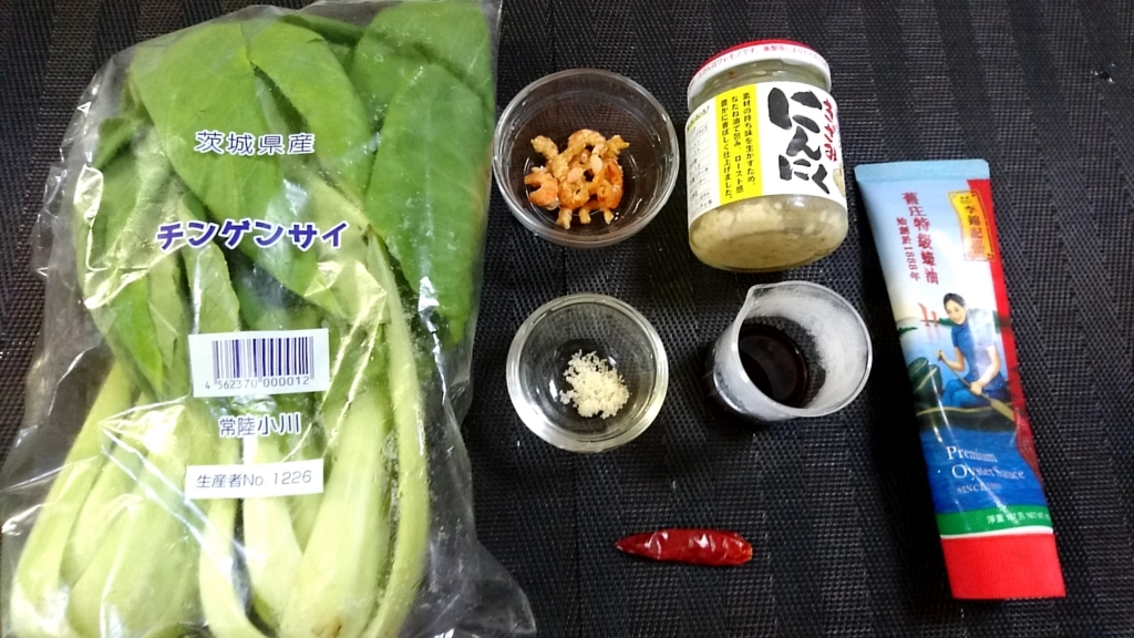 f:id:katakorix:20170822135516j:plain f:id:katakorix:20170822135516j:plain