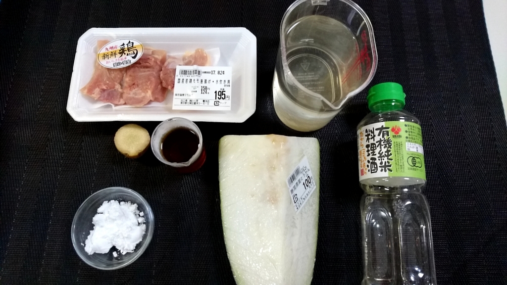 f:id:katakorix:20170822140748j:plain f:id:katakorix:20170822140748j:plain