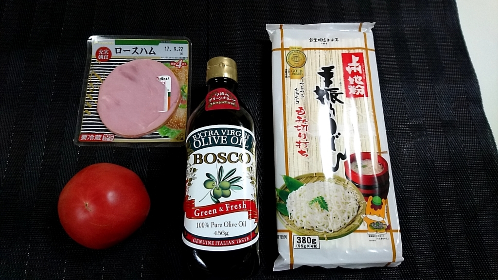 f:id:katakorix:20170831220511j:plain f:id:katakorix:20170831220511j:plain