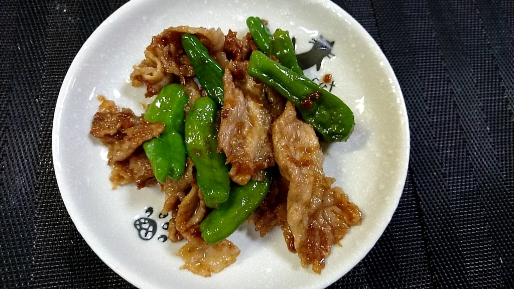 f:id:katakorix:20170902212435j:plain f:id:katakorix:20170902212435j:plain